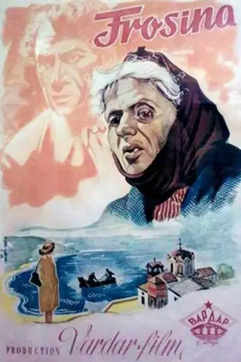 Frosina (1952)
