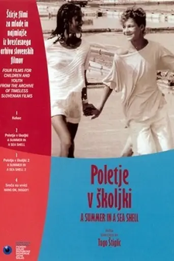 A Summer in a Sea Shell (1986)