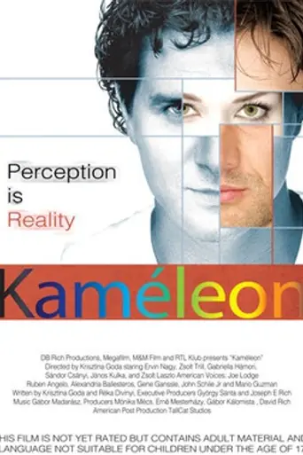 Chameleon (2008)