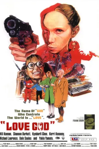 Love God (1997)