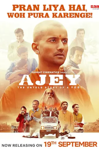 Ajey: The Untold Story of a Yogi (2025)