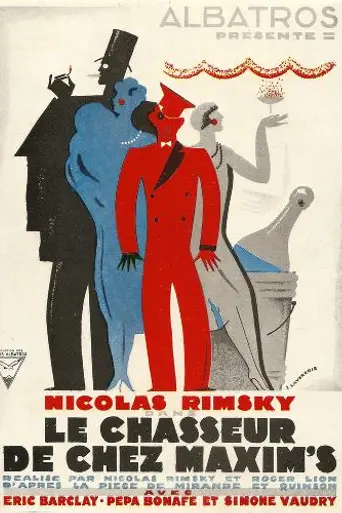 The Porter from Maxim's (1927)