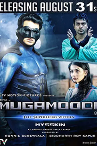 Mugamoodi (2012)