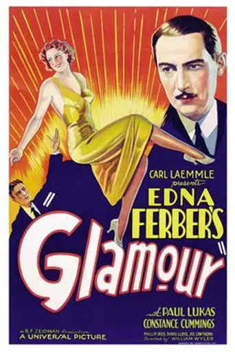 Glamour (1934)