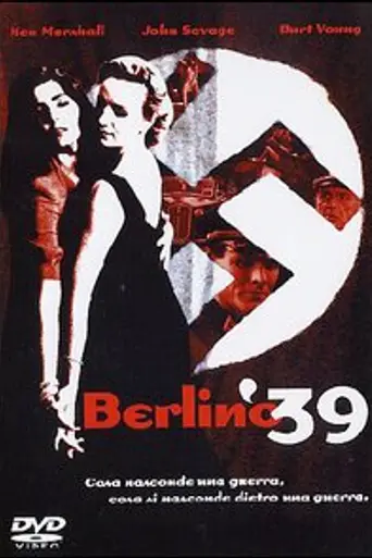 Берлин-39 (1994)