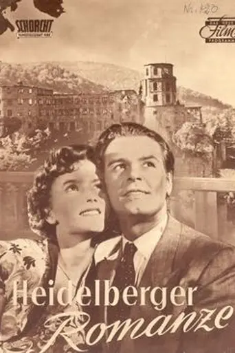 A Heidelberg Romance (1951)