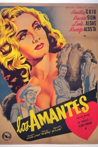 The Lovers (1951)