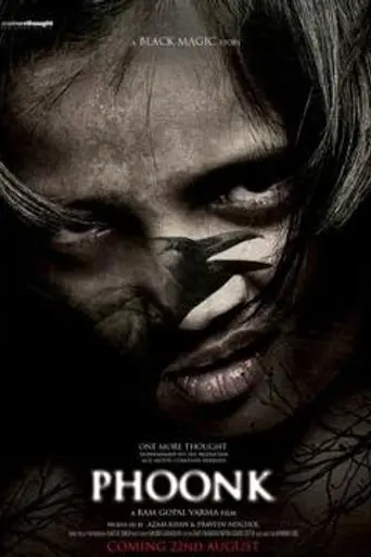 Phoonk (2008)