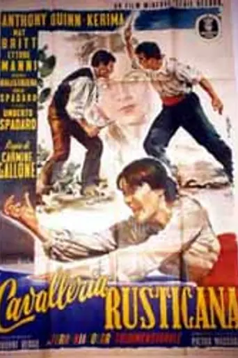 Сельская честь (1953)