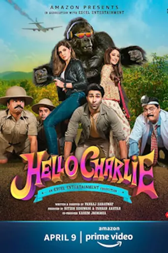 Hello Charlie (2021)