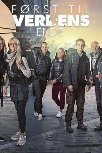 Først til verdens ende (2020)
