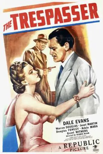 The Trespasser (1947)