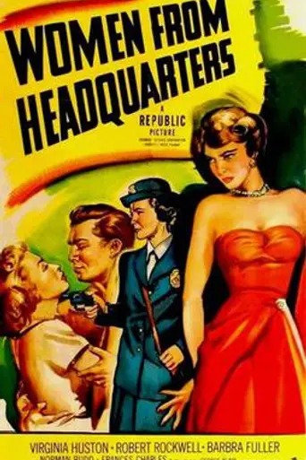 Women from Headquarters (1950)