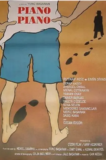 Piano Piano Kid (1991)
