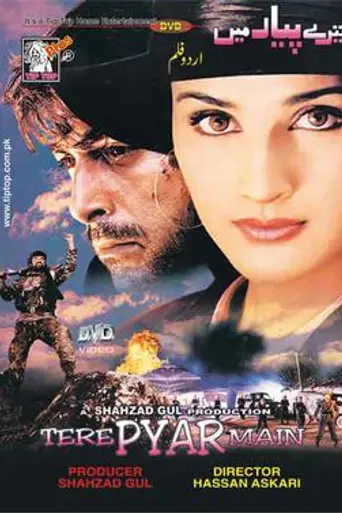Tere Pyar Mein (2000)