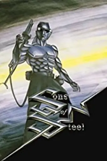Sons of Steel (1989)