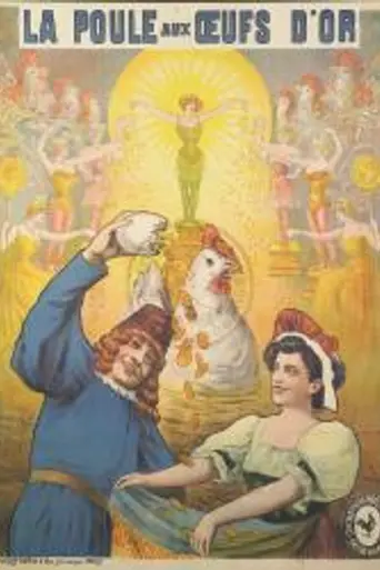 The Hen That Laid the Golden Eggs (1905)