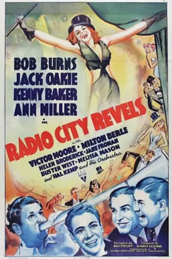 Radio City Revels (1938)