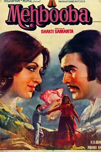 Mehbooba (1976)