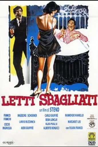 Letti sbagliati (1965)