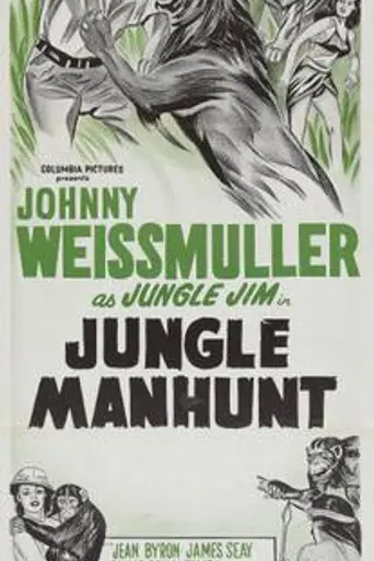 Jungle Manhunt (1951)