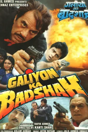 Galiyon Ka Badshah (1989)