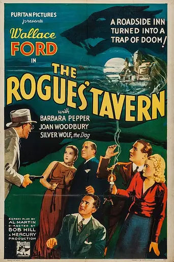 The Rogues Tavern (1936)
