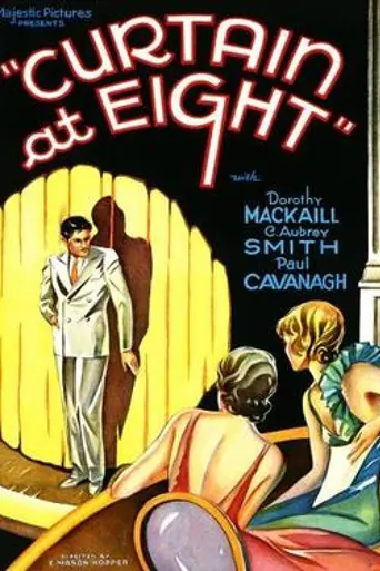 Curtain at Eight (1933)