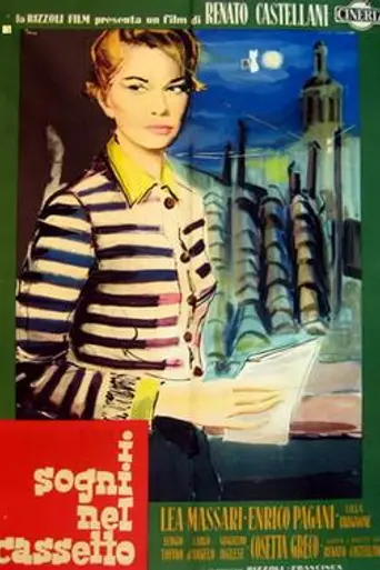 Si tú estuvieras (1957)