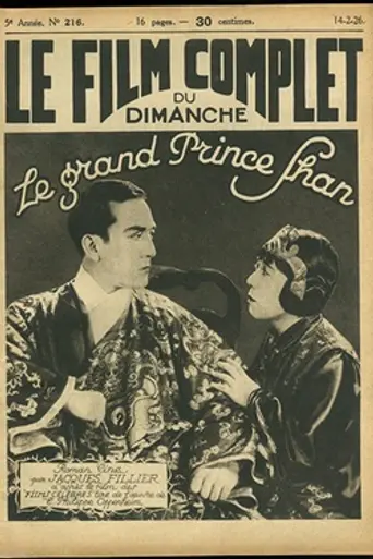 The Great Prince Shan (1924)
