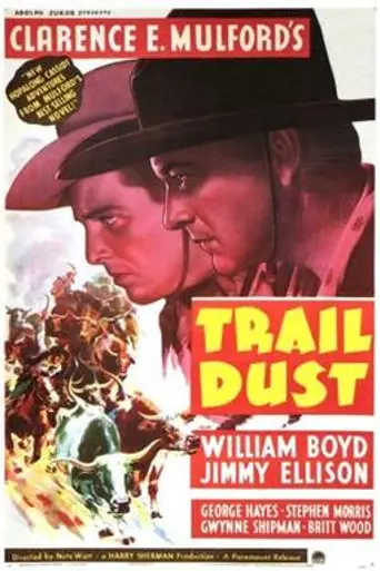 Trail Dust (1936)