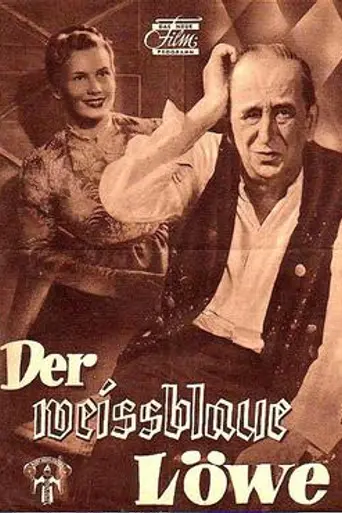 Der weißblaue Löwe (1952)