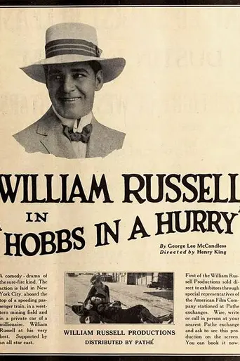 Hobbs in a Hurry (1918)