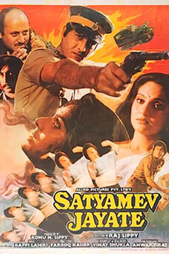 Satyamev Jayate (1985)