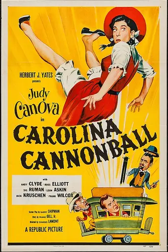 Carolina Cannonball (1955)
