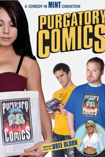 Purgatory Comics (2012)