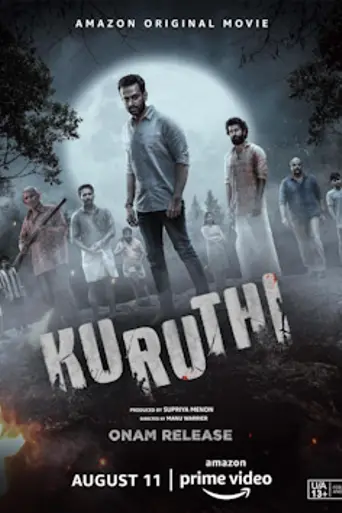 Kuruthi (2021)