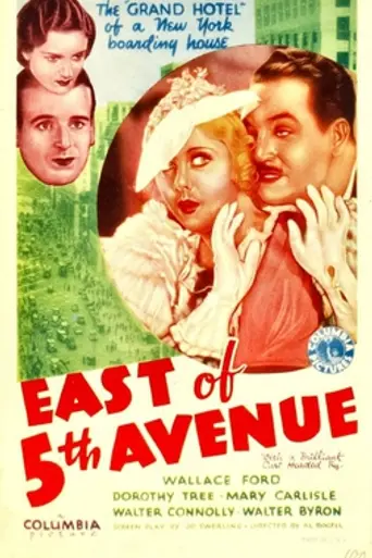 East of Fifth Avenue