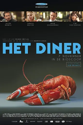 The Dinner (2013)