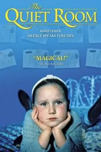 The Quiet Room (1996)