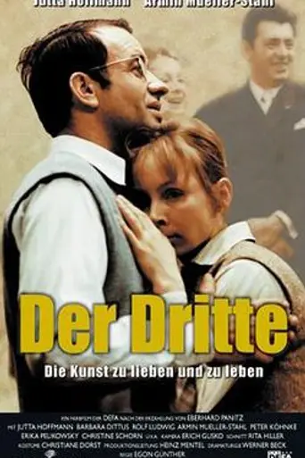 Her Third (1972)