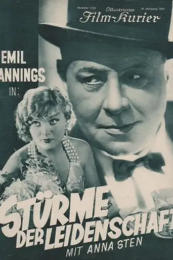 La tempestad de las pasiones (1932)