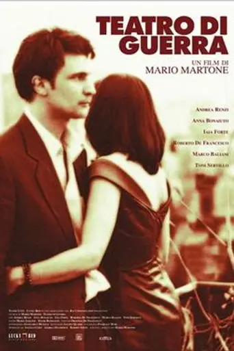 Rehearsals for War (1998)