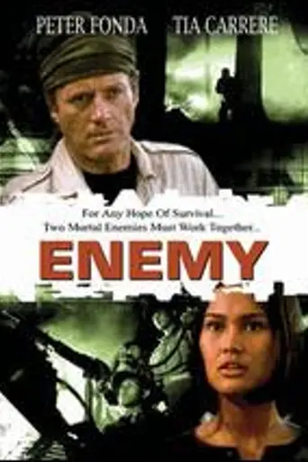 Enemy (1990)