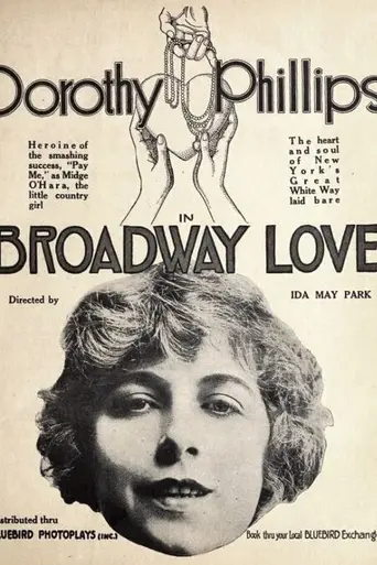 Broadway Love (1918)