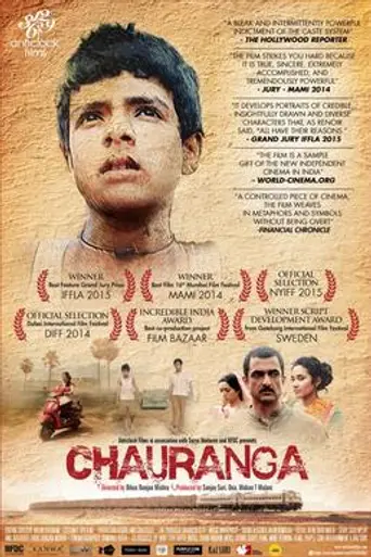 Chauranga (2014)
