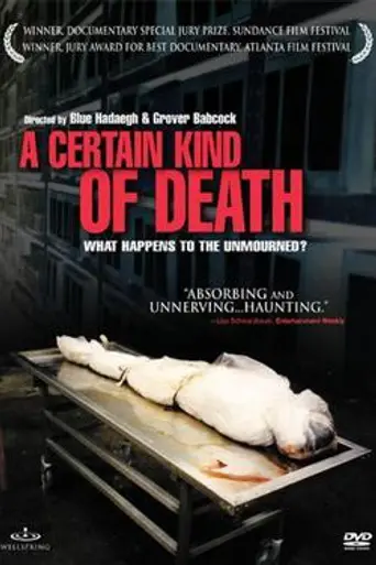 A Certain Kind of Death (2003)