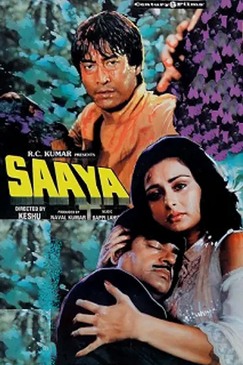 Saaya (1989)