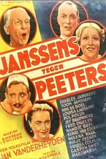 Janssens tegen Peeters (1939)