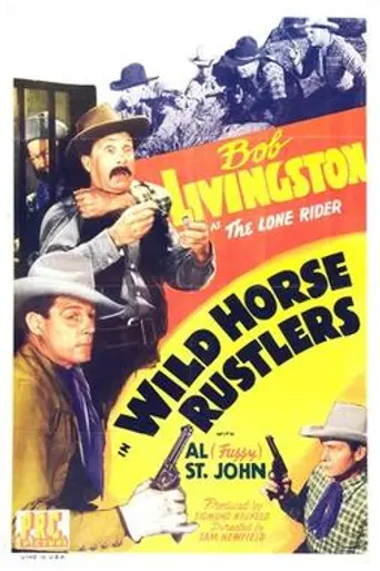 Wild Horse Rustlers (1943)